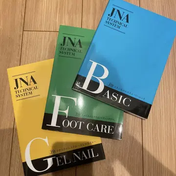 JNA 테크니컬 시스템 3권 세트