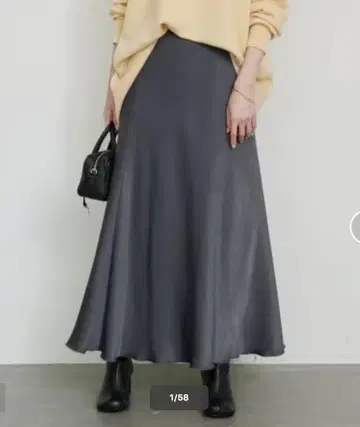 SLOB IENA 레어 피치 새틴 머메이드 스커트