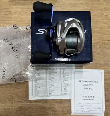 Shimano 스테파노 101XG 낚시릴 세트 (2개)