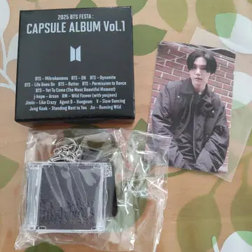 BTS 캡슐 앨범 vo.1 SUGA