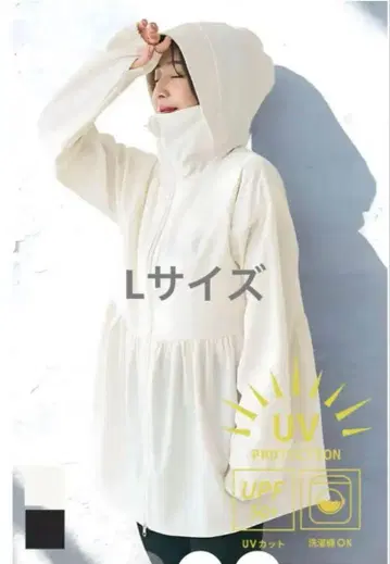 coca UV 차단 화이트 후드 자켓 L 사이즈