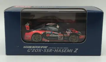 토미텍 1/43 EBBRO/토미카 G'ZOX SSR HASEMI Z #3