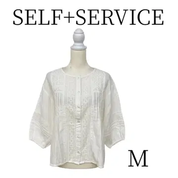 SELF+SERVICE 자수 버튼 셔츠 M 화이트