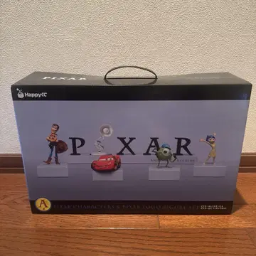 픽사 복권 A상