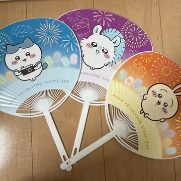 치이카와 (먼작귀) 쿠라스시 부채 3장 세트
