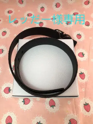 블랙 벨트 가죽 전체 길이 약 105cm (레더)