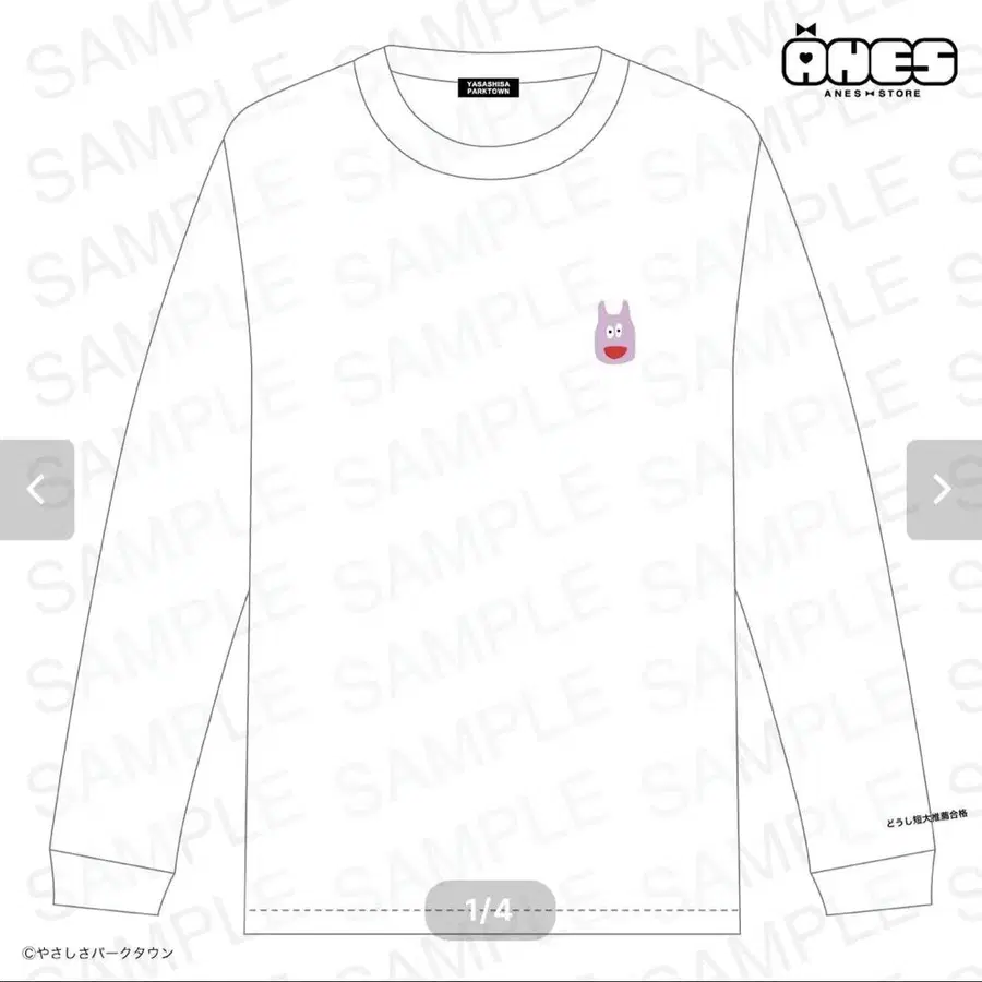 1번째 상품 이미지