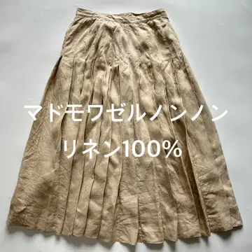 마드모아젤 논논 린넨 100% 플리츠 스커트 롱