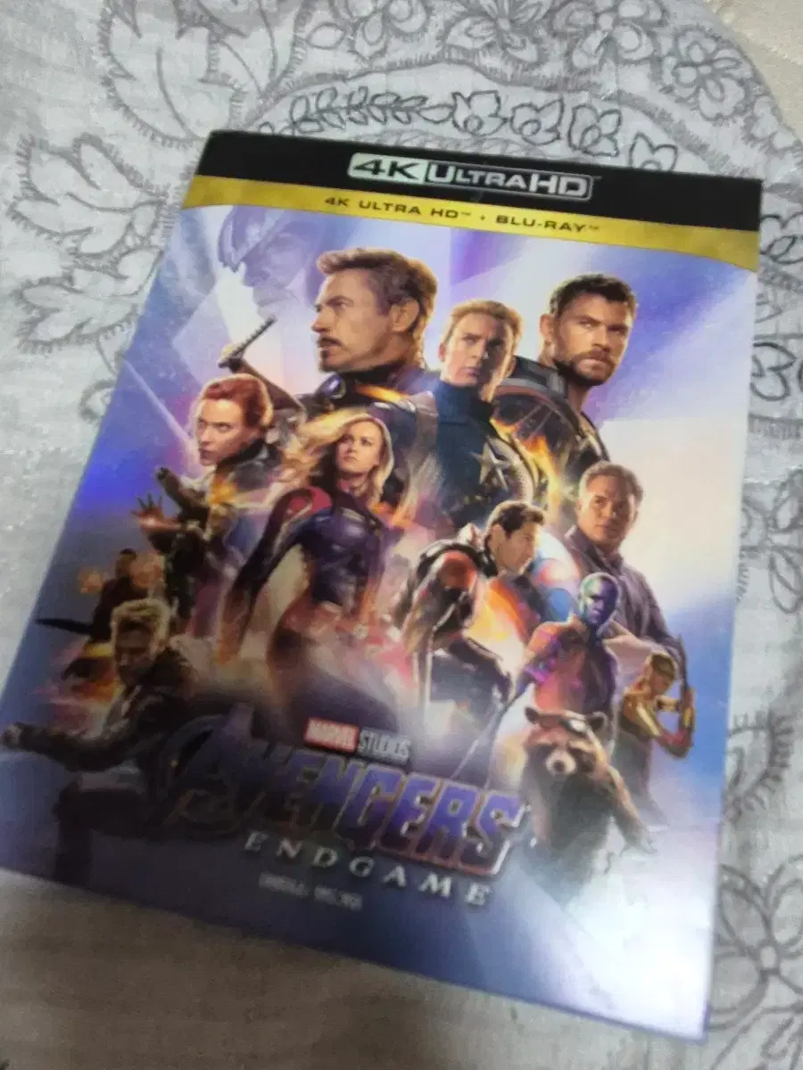 어벤져스블루레이 | 브랜드 중고거래 플랫폼, 번개장터