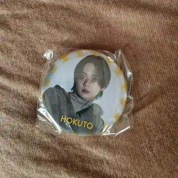 요시노 키타토