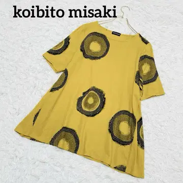 코이비토 미사키 koibito misaki A 라인 튜닉 머스타드