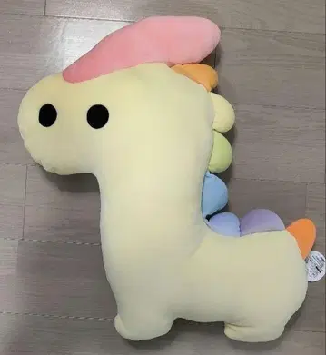 마코토 오빠 코세이류 BIG 봉제 인형 GiGO 한정판 1개