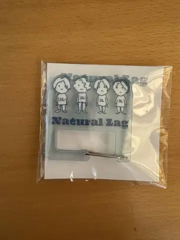 Natural Lag 카라비너 블루