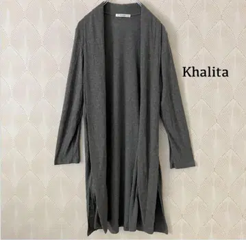 Khalita 롱 가디건 긴팔 여성용 자외선 차단 냉방병 예방 b455