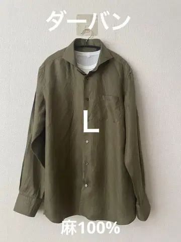 더반 린넨 100% 셔츠 카키 L