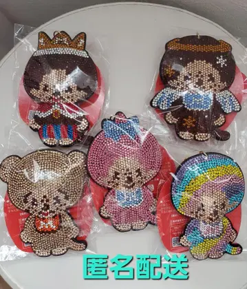 몬치치 비즈 장식 키링 5개 세트
