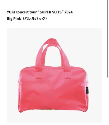 YUKI supersrits 팔레 백