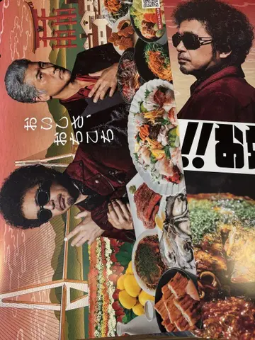 oochie Koochie OK 히로시마 포스터 2장