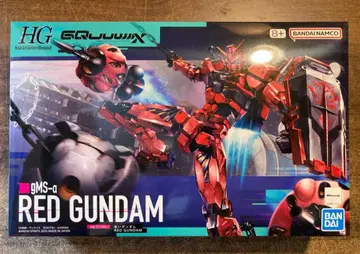 새상품 HG 기동전사 건담 GQuuuuuuX 빨간색 건담