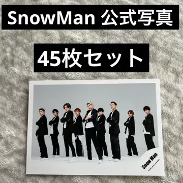 SnowMan 공식 사진
