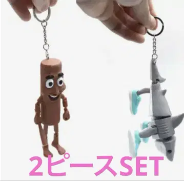 이탈리아 브레인 로트 툰툰툰사후르 키링 2개 세트