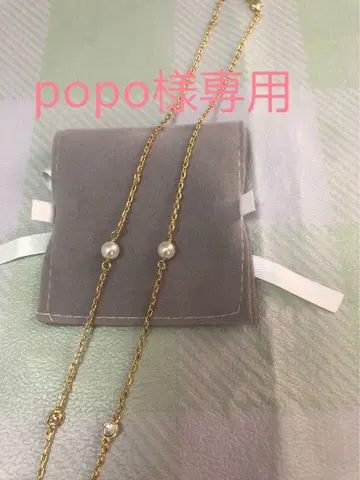 목걸이 펄 장식 골드 (popo)
