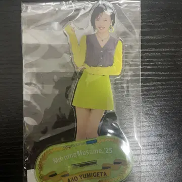 모바 가챠 BIG 아크릴 스탠드 유미게타 아카네