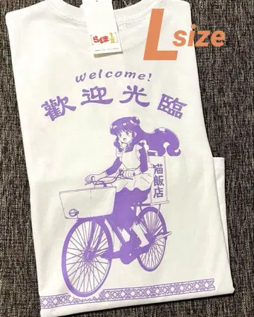 란마 1/2 샴푸 티셔츠 L 반팔 화이트 택 스티커 포함 새상품