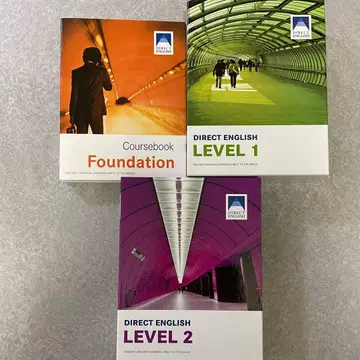 Direct English Foundation 코스 세트