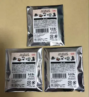 문구와 함께 아크릴 스탠드