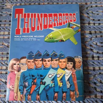 Barry Gray 썬더버드 THUNDERBIRDS 사운드트랙 2장 세트