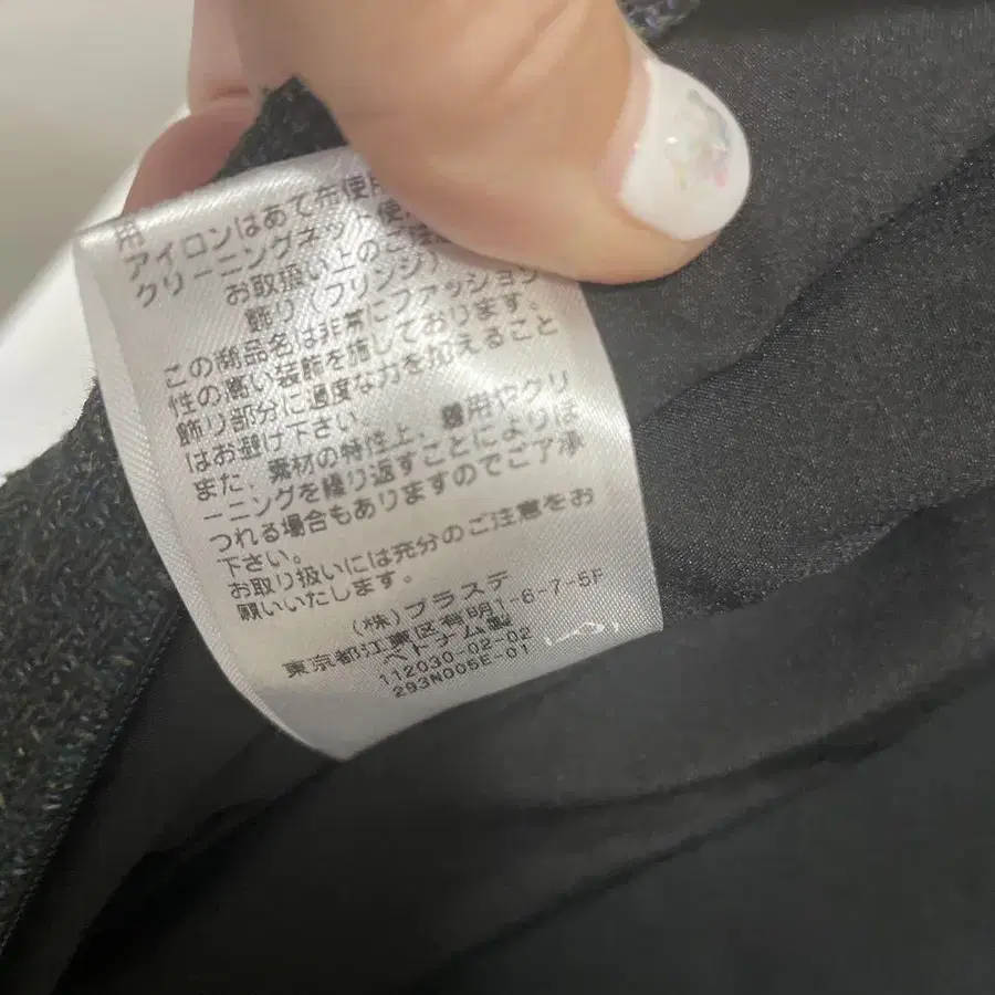 11번째 상품 이미지