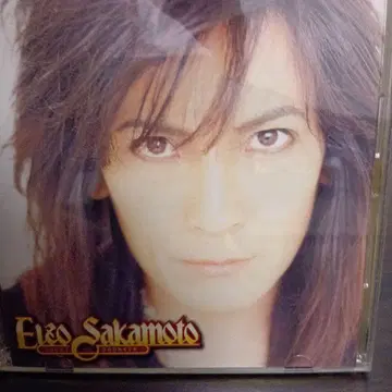Elzo Sakamoto EZO CD