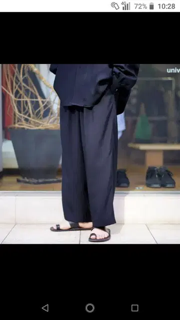 그라프페이퍼 비스코스 큐프로 슬리핑 팬츠