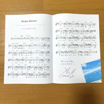 우타프리 10th 스코어북 SCORE BOOK 미후 아오이
