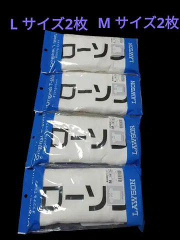 로손 50주년 기념 오리지널 티셔츠 4장 세트 수량 한정 상품