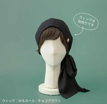 바렌 스카프 햇 SCARF HAT (M) / Basic-Black