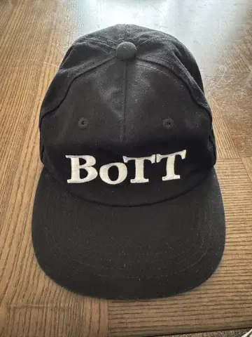 Bott 캡