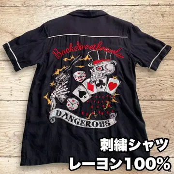 backstreet crawler 레이온 100% 자수 셔츠 알로하 셔츠