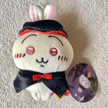 치이카와 (먼작귀) 분장할 거야! 마스코트 할로윈 흡혈귀 토끼