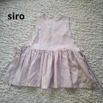 미사용 siro 린넨 리본 개더 베스트 핑크 프리
