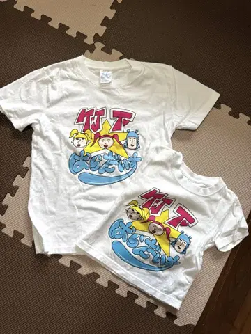 대나무 파라 티셔츠 100/140