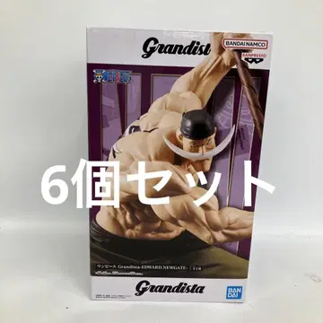 HF7523 미개봉 Grandista EDWARD.NEWGATE 6개