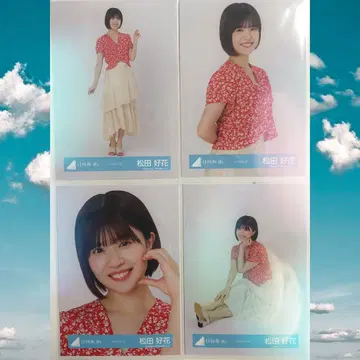 히나타자카46 마츠다 요카 '셔츠 코디' 컴플리트