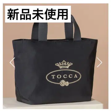 토카 TOCCA 로고 나일론 토트백 토트백