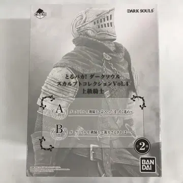 상급 기사 스컬프 컬렉션 Vol.4