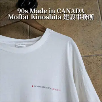 90년대 캐나다제 Moffat Kinoshita 건설 사무소 티셔츠