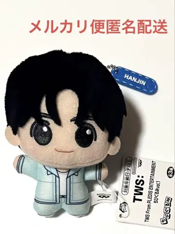 TWS SD 인형 한진