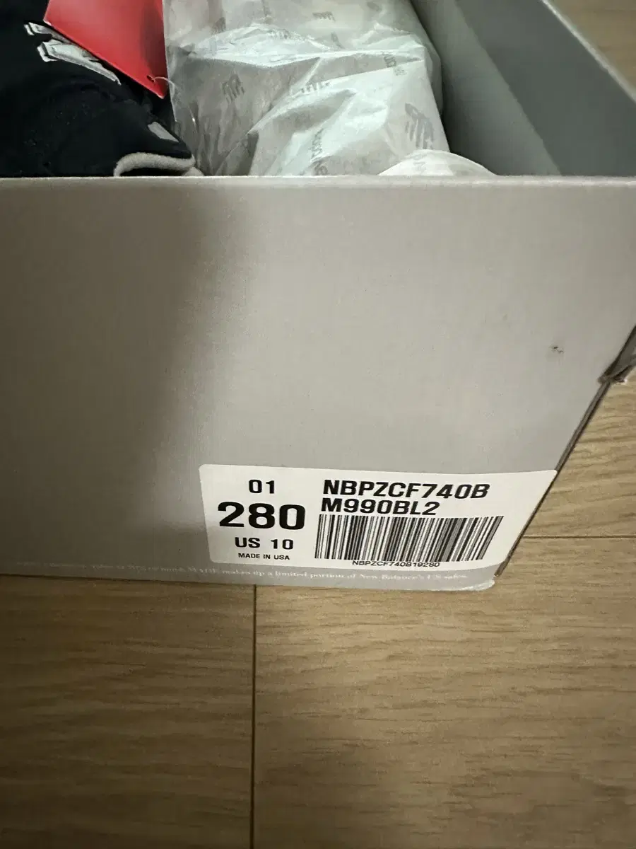 Product Details - 2