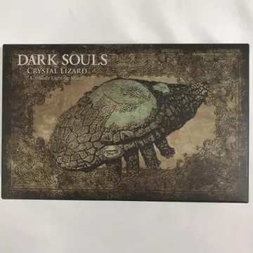 이시모리 크리스탈 도마뱀 'DARK SOULS -다크 소울-' 1/6